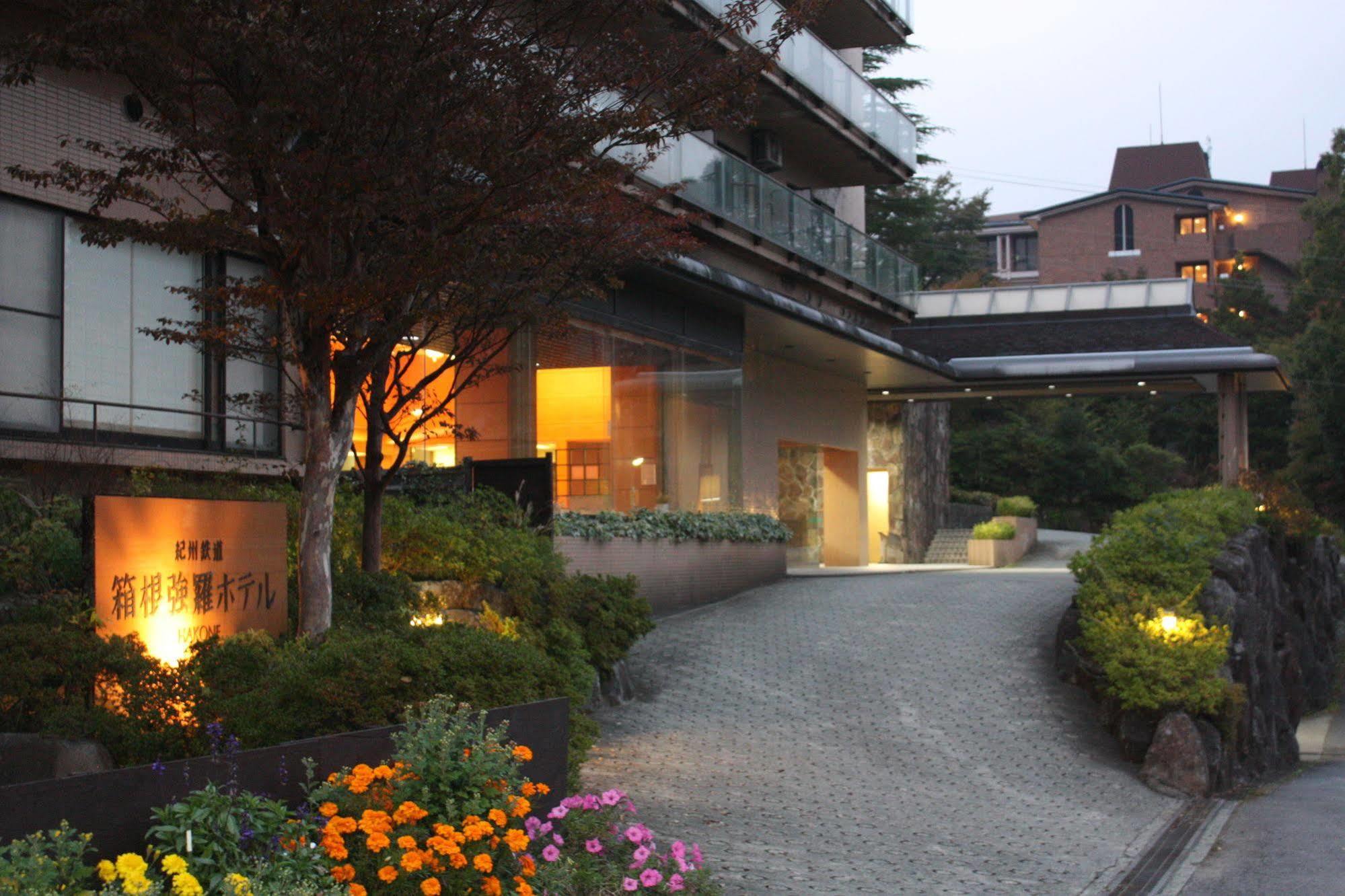 Hakone Gora Shinzan Hotel Ngoại thất bức ảnh